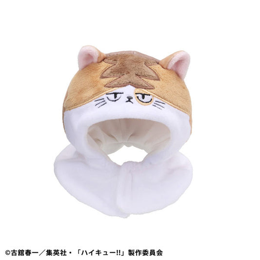 Mega House Lookup - Haikyu - Kenma Cat