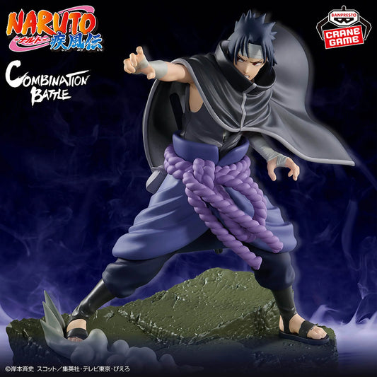Naruto Shippuuden - Combination Battle - Sauske