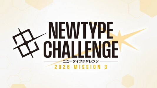 Gundam TCG | Newtype Challenge - 2026 Mission 3 | June