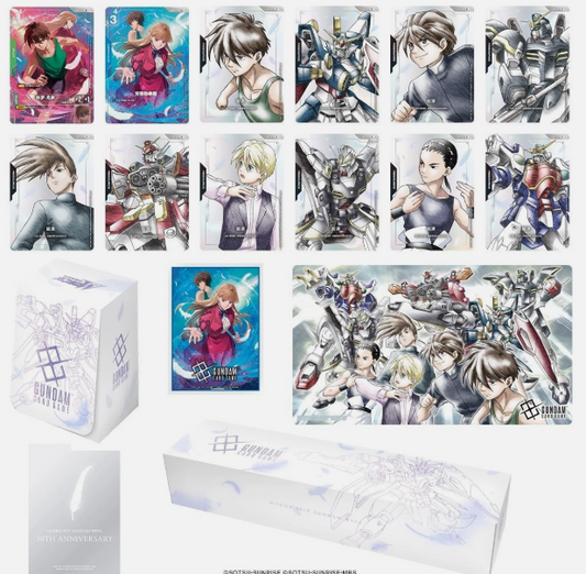 Gundam Card Game - Gundam Wing (PB-01) - Premium Acessory Set - English