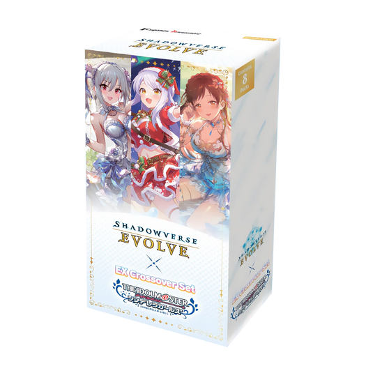 Shadowverse TCG - EX Crossover - The iDOLM@STER Cinderella Girls - Booster Box (8x Packs)