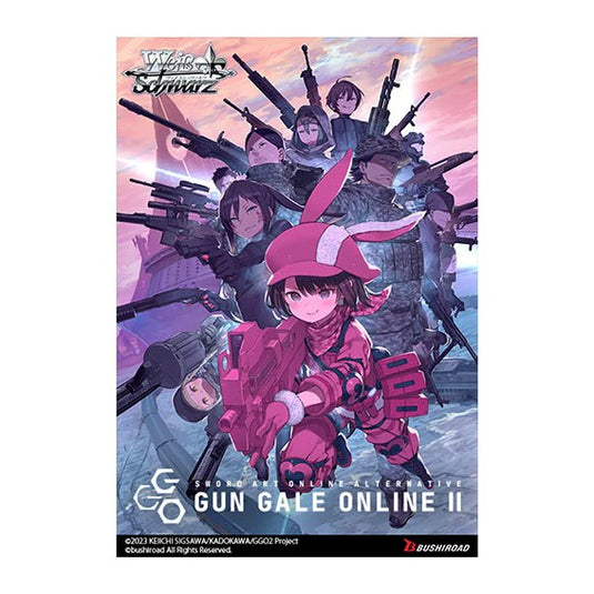 Weiss Schwarz - Gun Gale Online - Extra Booster Box - English