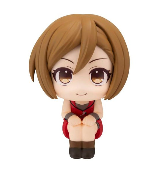 Megahouse Look up - Meiko