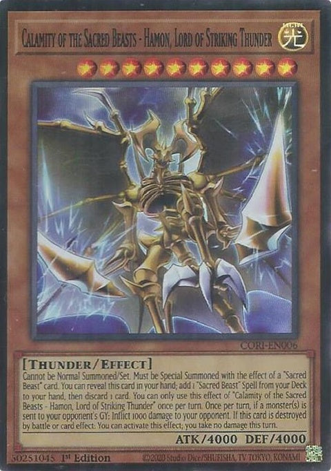 cori-en006-calamityofthesacredbeastshamonlordofstrikingthunder