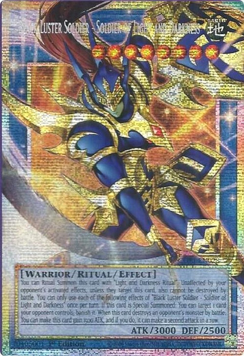 cori-en028-blacklustersoldiersoldieroflightanddarknessstarlightrareextendedart