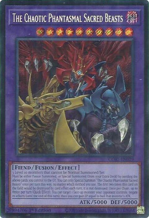 cori-en029-thechaoticphantasmalsacredbeastssecretrare