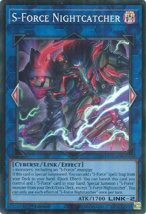 cori-en040-sforcenightcatcher