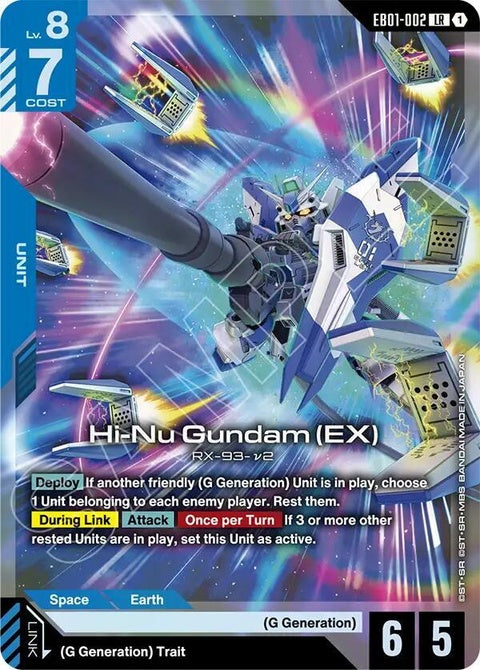eb01-002-hinugundamex