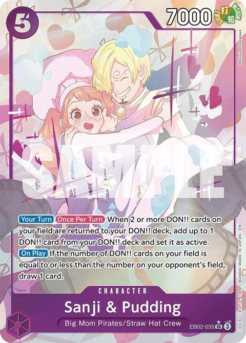 eb02-035-sanjipuddingalternateart