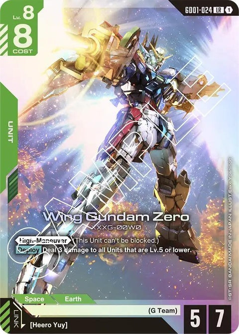 gd01-024-winggundamzero