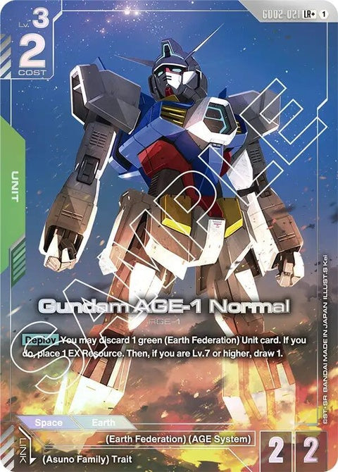 gd02-021-gundamage1normallr