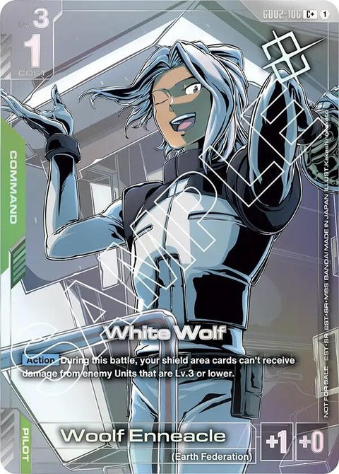 gd02-106-whitewolfstoretournamentwinnerpack02
