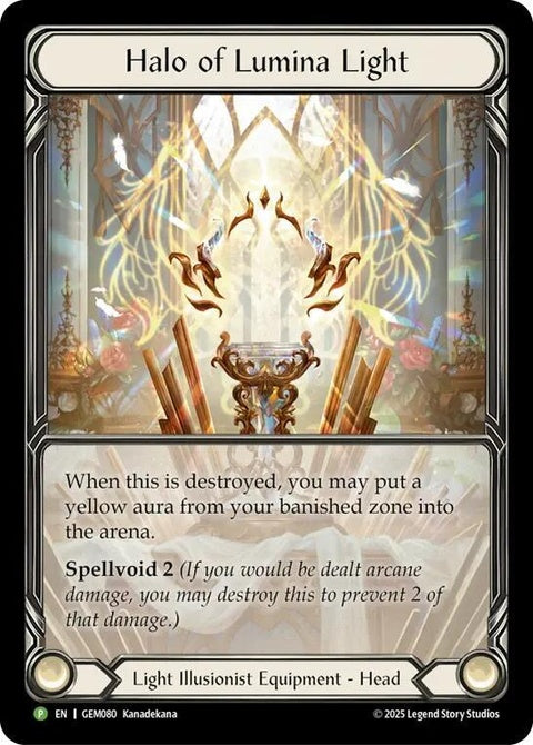 gem080-haloofluminalight