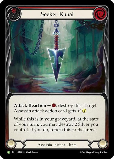 gem111-seekerkunaired
