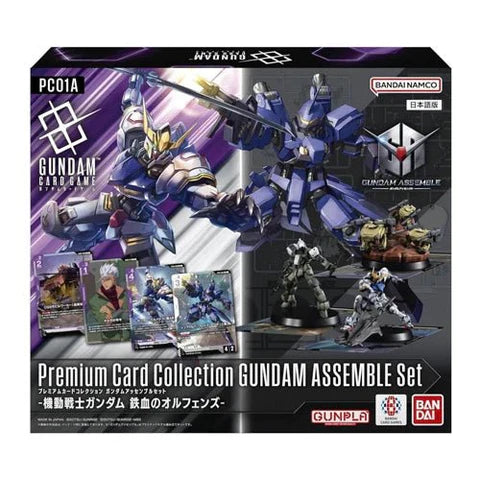Gundam Card Game - Premium Collection Gundam Assemble set (PCO1A)