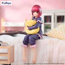 Oshi No Ko: Kana Arima Gute Nacht!