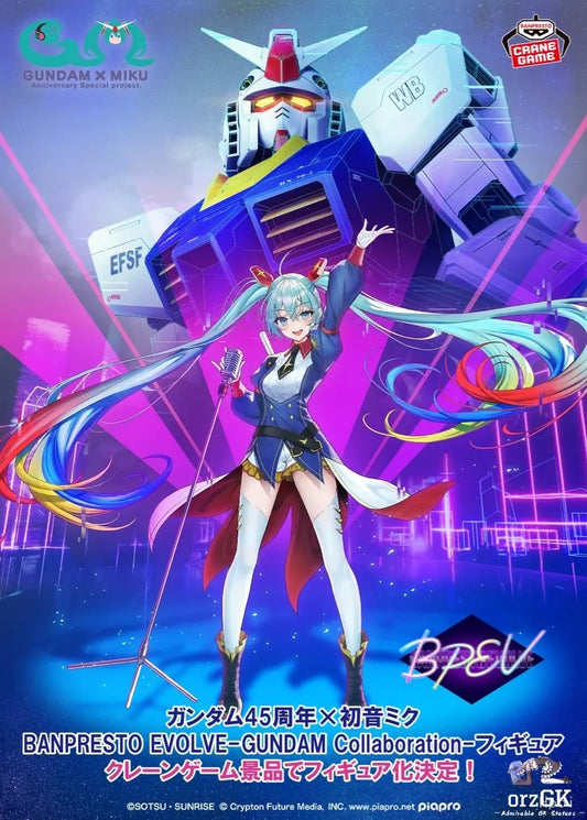 Gundam - Miku Evolve Collaboraition - 45th aniversary Collaboration