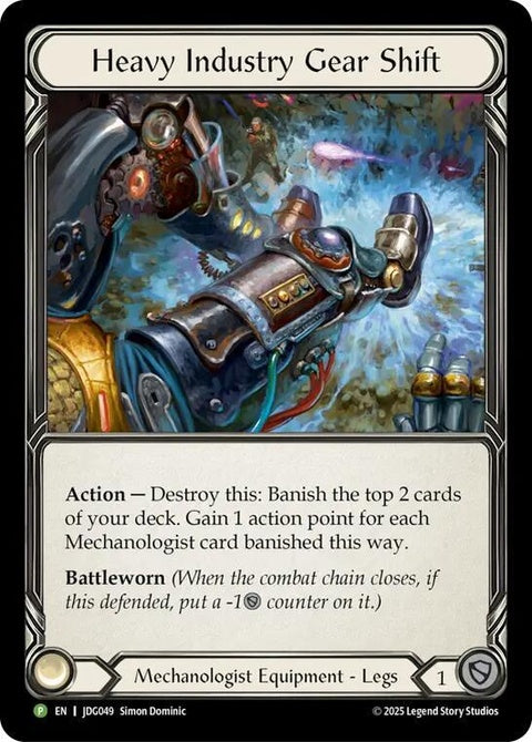 jdg049-heavyindustrygearshift