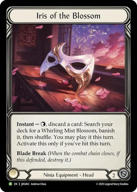 jdg063-irisoftheblossom