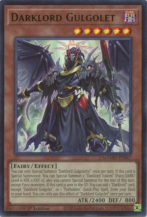 mamo-en067-darklordgulgolet