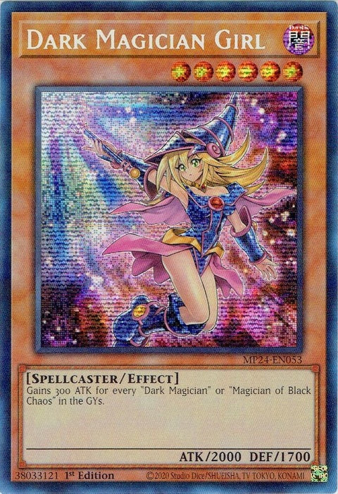 mp24-en053-darkmagiciangirlalternateart