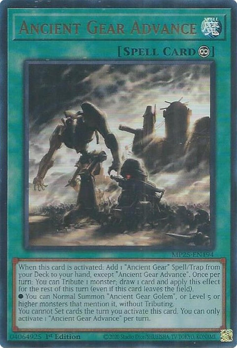 mp25-en194-ancientgearadvance