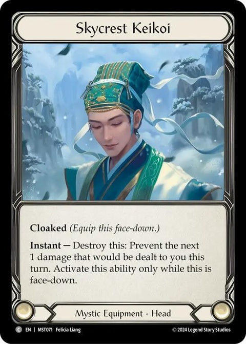 mst071-skycrestkeikoi
