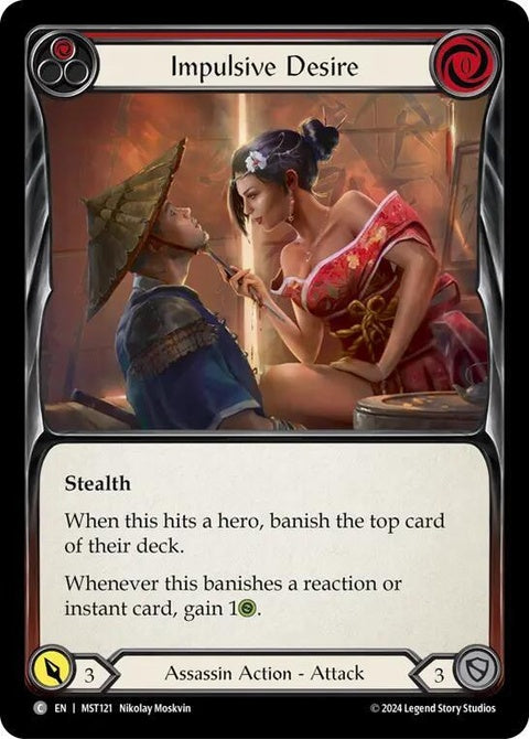 mst121-impulsivedesirered