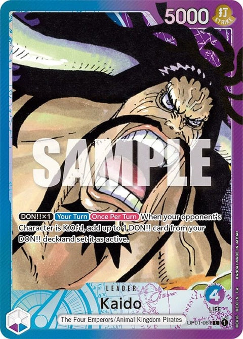 op01-061-kaido061parallel