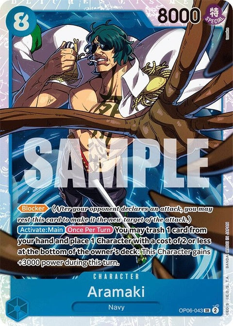 op06-043-aramaki