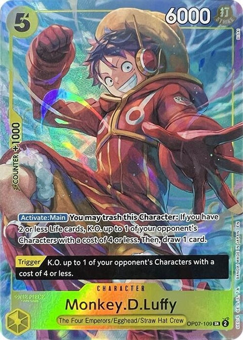 op07-109-monkeydluffyillustrationboxvol3