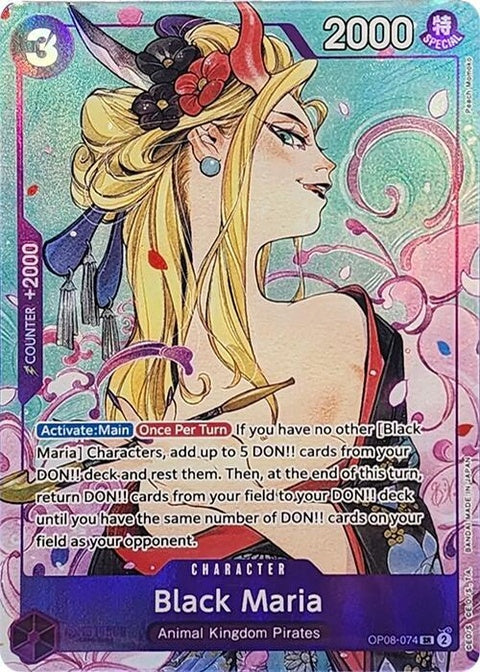 op08-074-blackmariaillustrationboxvol2