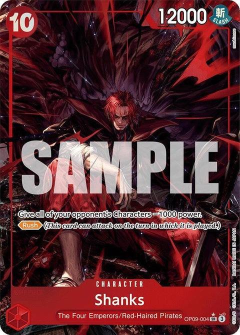 op09-004-shanks004alternateart