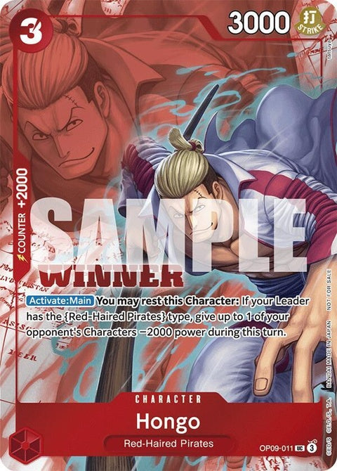 op09-011-hongowinnerpack2025vol2
