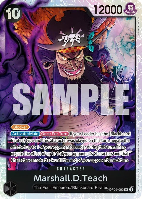 op09-093-marshalldteachop09093reprint