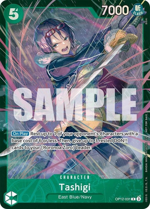 op12-031-tashigistoretreasurecup2025