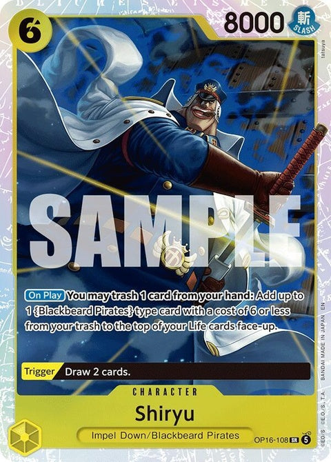 op16-108-shiryu