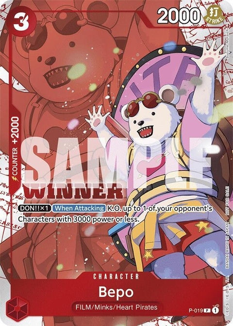 p-019-bepowinnerpackvol7