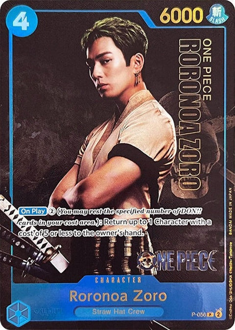 p-056-roronoazoropremiumcardcollectionliveactionedition