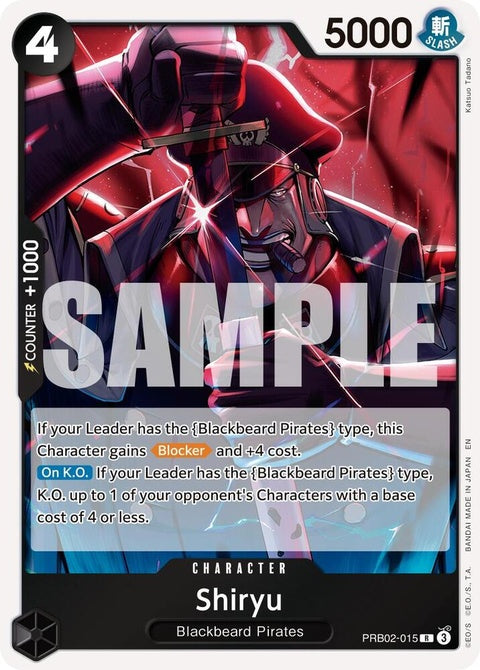 prb02-015-shiryu