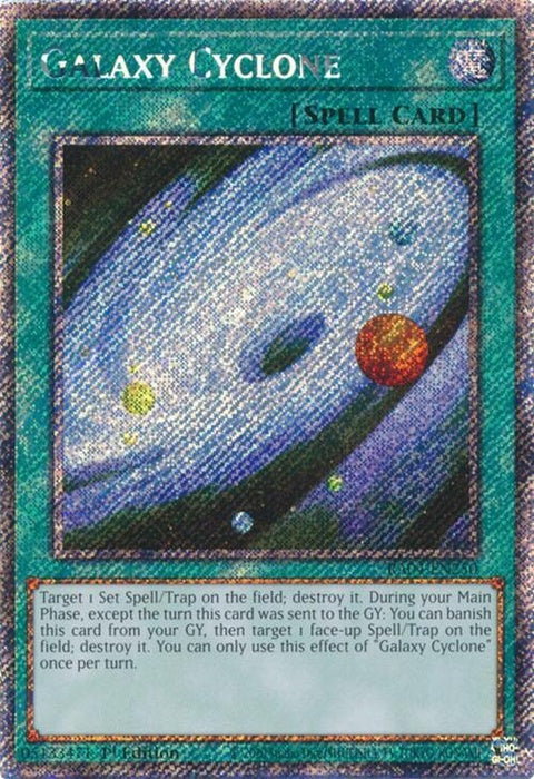 ra04-en250-galaxycycloneplatinumsecretrare
