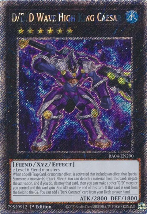 ra04-en290-dddwavehighkingcaesarplatinumsecretrare
