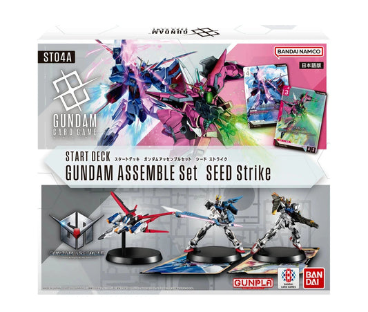 Gundam Card Game - Assemble Starter Deck ST04A