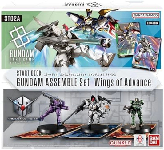 Gundam Card Game - Assemble Starter Deck ST02A