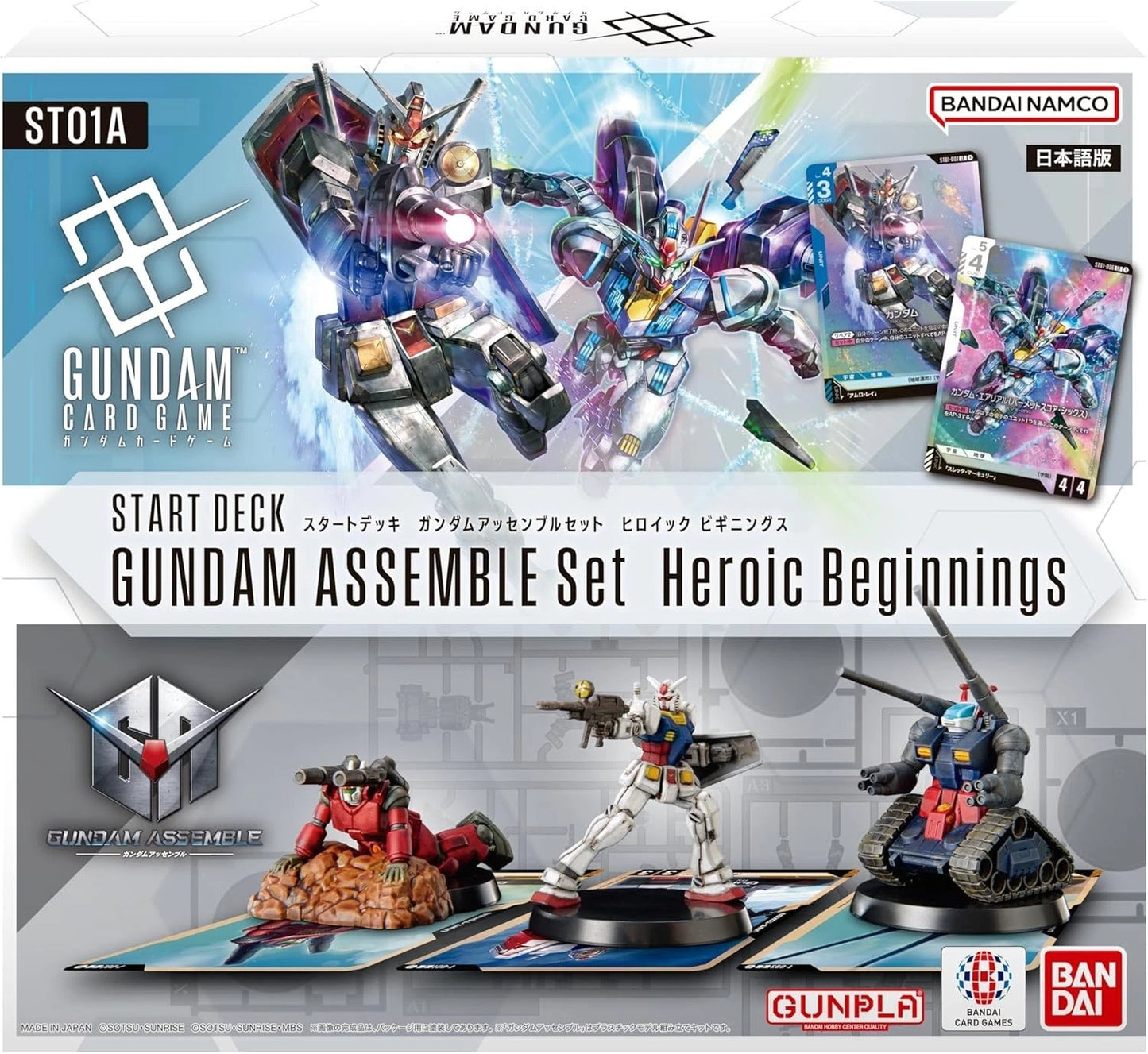 Gundam Card Game - Assemble Starter Deck ST01A