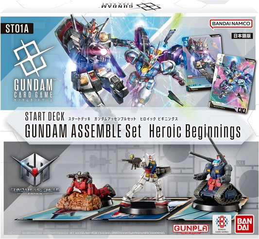 Gundam Card Game - Assemble Starter Deck ST01A
