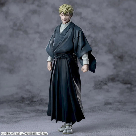 Jujutsu Kaisen Culling Game XStellar PVC  Statue Naoya Zenin 22 cm