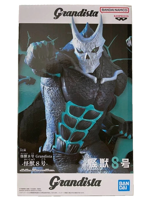 Kaiju No. 8 - Grandista Figure Monster No. 8 - (Hibino Kafka)