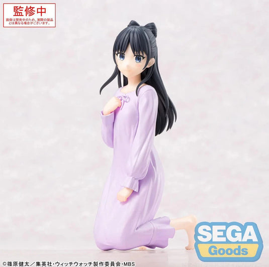 Witch Watch Yumemirize Figurine en PVC Nemu Miyao 14 cm