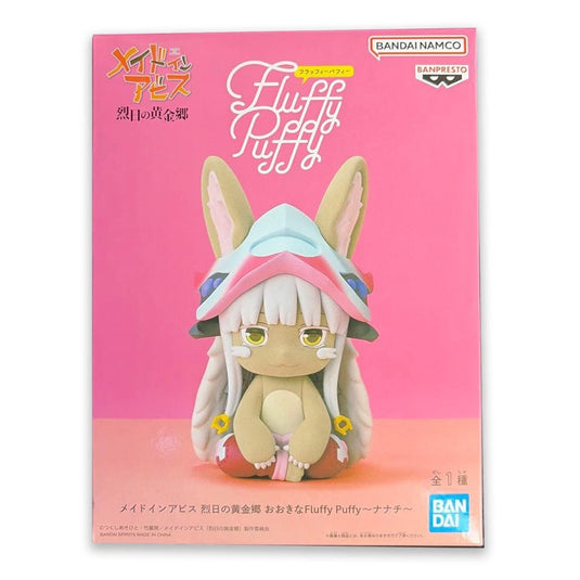 MADABY GROSSER FLAUSCHIGER PUFFIGER NANACHI